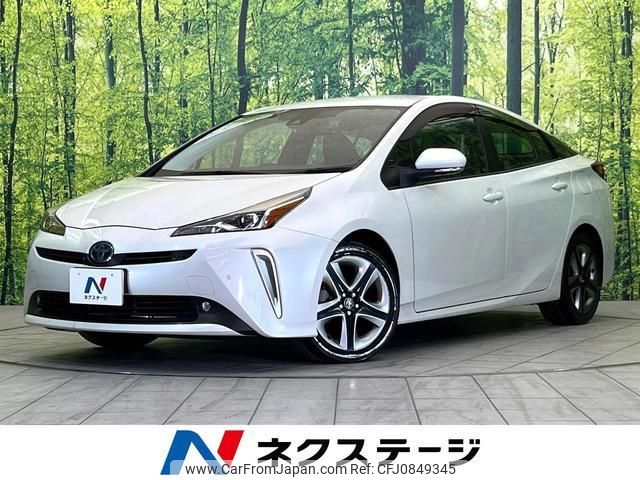 toyota prius 2021 quick_quick_ZVW51_ZVW51-6191844 image 1