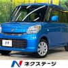 suzuki spacia 2017 -SUZUKI--Spacia DAA-MK42S--MK42S-186744---SUZUKI--Spacia DAA-MK42S--MK42S-186744- image 1