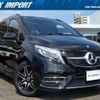 mercedes-benz v-class 2022 CFJ1550439 image 1