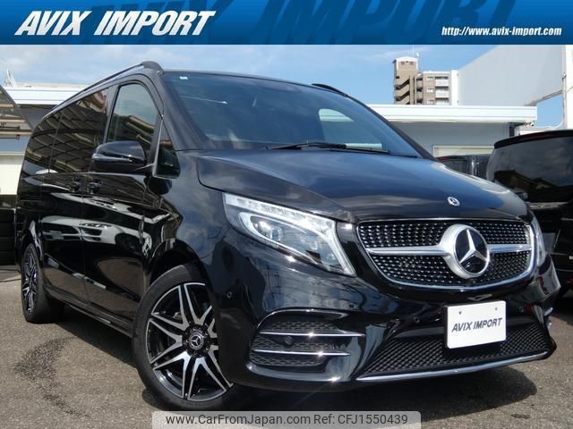 mercedes-benz v-class 2022 CFJ1550439 image 1