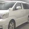 toyota alphard 2005 -TOYOTA--Alphard MNH10W-0083678---TOYOTA--Alphard MNH10W-0083678- image 5