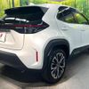 toyota yaris-cross 2023 quick_quick_MXPB10_MXPB10-3028733 image 17