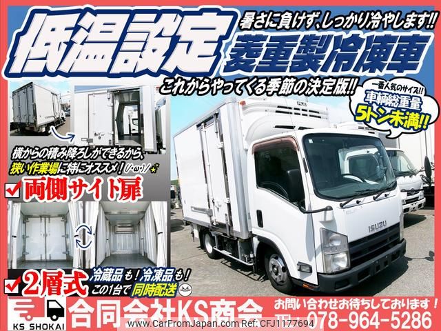 isuzu elf-truck 2014 GOO_NET_EXCHANGE_0702161A30250521W003 image 2
