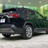 toyota rav4 2020 -TOYOTA--RAV4 6BA-MXAA54--MXAA54-4022800---TOYOTA--RAV4 6BA-MXAA54--MXAA54-4022800- image 17
