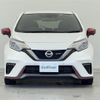 nissan note 2020 -NISSAN--Note DAA-HE12--HE12-287779---NISSAN--Note DAA-HE12--HE12-287779- image 16