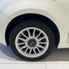 fiat 500c 2013 -FIAT--Fiat 500C 31212--ZFA31200000960823---FIAT--Fiat 500C 31212--ZFA31200000960823- image 17