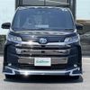 toyota noah 2023 -TOYOTA--Noah 6AA-ZWR90W--ZWR90-0079333---TOYOTA--Noah 6AA-ZWR90W--ZWR90-0079333- image 22