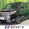 toyota esquire 2018 -TOYOTA--Esquire DBA-ZRR85G--ZRR85-0114804---TOYOTA--Esquire DBA-ZRR85G--ZRR85-0114804- image 1