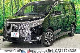 toyota esquire 2018 -TOYOTA--Esquire DBA-ZRR85G--ZRR85-0114804---TOYOTA--Esquire DBA-ZRR85G--ZRR85-0114804-