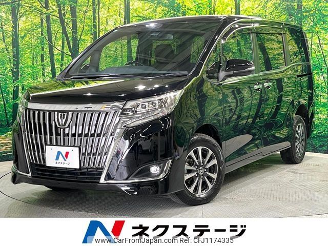 toyota esquire 2018 -TOYOTA--Esquire DBA-ZRR85G--ZRR85-0114804---TOYOTA--Esquire DBA-ZRR85G--ZRR85-0114804- image 1