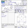 toyota prius 2016 CFJ1815324 image 3