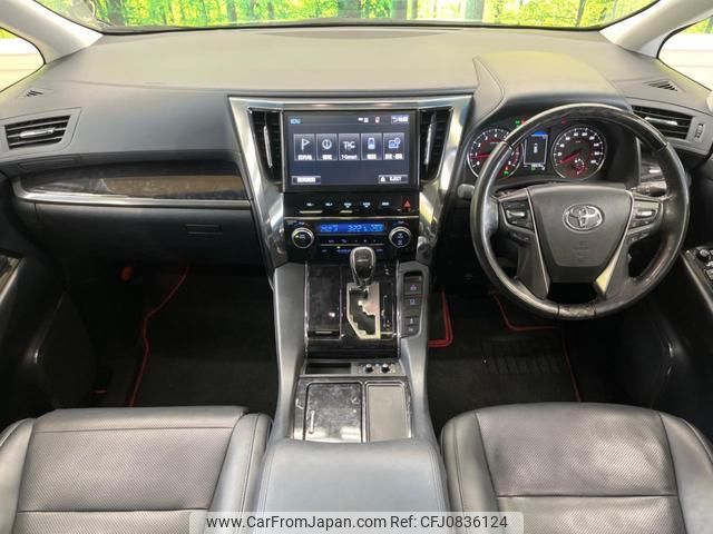 toyota vellfire 2018 quick_quick_AGH30W_AGH30-0192581 image 2