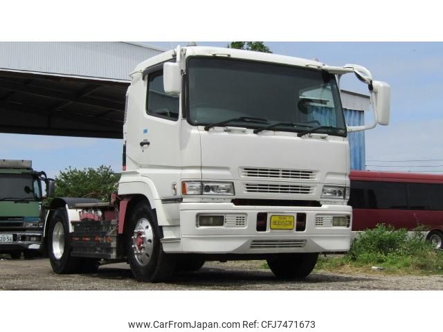 mitsubishi-fuso super-great 2004 GOO_NET_EXCHANGE_0803477A30220425W003 image 2