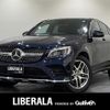 mercedes-benz glc-class 2017 -MERCEDES-BENZ--Benz GLC LDA-253305C--WDC2533052F205533---MERCEDES-BENZ--Benz GLC LDA-253305C--WDC2533052F205533- image 1