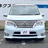 nissan serena 2014 -NISSAN--Serena DAA-HFC26--HFC26-216619---NISSAN--Serena DAA-HFC26--HFC26-216619- image 15