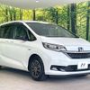 honda freed 2019 CFJ1545290 image 16