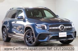 mercedes-benz glb-class 2021 -MERCEDES-BENZ--Benz GLB 5BA-247684M--W1N2476842W157685---MERCEDES-BENZ--Benz GLB 5BA-247684M--W1N2476842W157685-