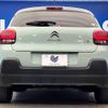 citroen c3 2019 CFJ1528435 image 15