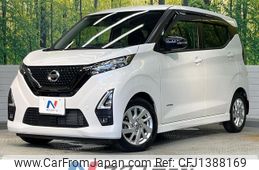 nissan dayz 2021 CFJ1388169