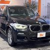 bmw x3 2018 -BMW 【なにわ 356ﾓ1223】--BMW X3 TX20--0LB27624---BMW 【なにわ 356ﾓ1223】--BMW X3 TX20--0LB27624- image 15