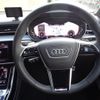 audi a8 2022 -AUDI--Audi A8 3AA-F8CZSF--WAUZZZF85PN002254---AUDI--Audi A8 3AA-F8CZSF--WAUZZZF85PN002254- image 10