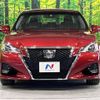 toyota crown 2016 -TOYOTA--Crown DBA-GRS214--GRS214-6005279---TOYOTA--Crown DBA-GRS214--GRS214-6005279- image 15