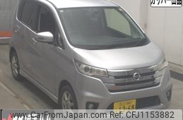 nissan dayz 2013 -NISSAN 【足立 580ﾌ1368】--DAYZ B21W--0074591---NISSAN 【足立 580ﾌ1368】--DAYZ B21W--0074591-
