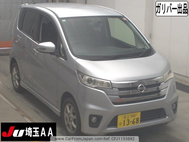 nissan dayz 2013 -NISSAN 【足立 580ﾌ1368】--DAYZ B21W--0074591---NISSAN 【足立 580ﾌ1368】--DAYZ B21W--0074591- image 1