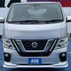 nissan caravan-van 2017 -NISSAN--Caravan Van CBF-VR2E26--VR2E26-100263---NISSAN--Caravan Van CBF-VR2E26--VR2E26-100263- image 2