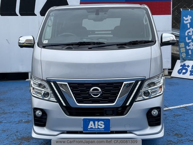 nissan caravan-van 2017 -NISSAN--Caravan Van CBF-VR2E26--VR2E26-100263---NISSAN--Caravan Van CBF-VR2E26--VR2E26-100263- image 2