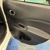nissan note 2020 -NISSAN--Note DBA-E12--E12-701837---NISSAN--Note DBA-E12--E12-701837- image 28