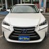 lexus nx 2015 -LEXUS--Lexus NX AYZ15--1005697---LEXUS--Lexus NX AYZ15--1005697- image 24