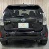 toyota prius-α 2012 -TOYOTA--Prius α DAA-ZVW41W--ZVW41-3093955---TOYOTA--Prius α DAA-ZVW41W--ZVW41-3093955- image 17