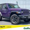chrysler jeep-wrangler 2023 CFJ1851261 image 1