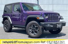 chrysler jeep-wrangler 2023 CFJ1851261