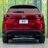 mazda cx-8 2017 -MAZDA--CX-8 3DA-KG2P--KG2P-102450---MAZDA--CX-8 3DA-KG2P--KG2P-102450- image 17