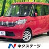 nissan dayz-roox 2016 -NISSAN--DAYZ Roox DBA-B21A--B21A-0221778---NISSAN--DAYZ Roox DBA-B21A--B21A-0221778- image 1