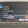 jeep compass 2017 GOO_JP_700050729330250427003 image 46
