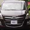 mazda mpv 2015 2222435-KRM13239-13269-1180R image 2