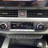 audi a5 2021 -AUDI--Audi A5 3AA-F5DDWL--WAUZZZF55MA009844---AUDI--Audi A5 3AA-F5DDWL--WAUZZZF55MA009844- image 29