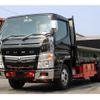 mitsubishi-fuso canter 2018 CFJ1396107 image 1