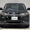 honda vezel 2015 -HONDA--VEZEL DAA-RU3--RU3-1105140---HONDA--VEZEL DAA-RU3--RU3-1105140- image 4