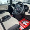 fiat panda 2015 -FIAT--Fiat Panda 13909--03519880---FIAT--Fiat Panda 13909--03519880- image 21