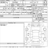 toyota yaris-cross 2022 -TOYOTA 【岐阜 303な5491】--Yaris Cross MXPJ10-3033984---TOYOTA 【岐阜 303な5491】--Yaris Cross MXPJ10-3033984- image 3