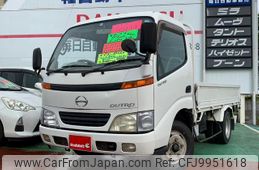 hino dutro 2001 GOO_NET_EXCHANGE_0400969A30240628W001