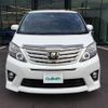 toyota alphard 2014 -TOYOTA--Alphard DBA-ANH20W--ANH20-8320978---TOYOTA--Alphard DBA-ANH20W--ANH20-8320978- image 17