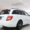 mercedes-benz c-class-station-wagon 2014 -MERCEDES-BENZ--Benz C Class Wagon DBA-204249--WDD2042492G260975---MERCEDES-BENZ--Benz C Class Wagon DBA-204249--WDD2042492G260975- image 6