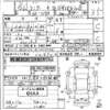 mitsubishi lancer-evolution 2003 -三菱--ﾗﾝｻｰｴﾎﾞﾘｭｰｼｮﾝ CT9A-0201917---三菱--ﾗﾝｻｰｴﾎﾞﾘｭｰｼｮﾝ CT9A-0201917- image 3