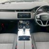 land-rover range-rover 2022 -ROVER--Range Rover 3CA-LZ2NB--SALZA2AN8PH197806---ROVER--Range Rover 3CA-LZ2NB--SALZA2AN8PH197806- image 3
