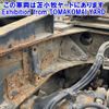 mitsubishi-fuso super-great 2013 -MITSUBISHI--Super Great FV50VJR-530125---MITSUBISHI--Super Great FV50VJR-530125- image 8